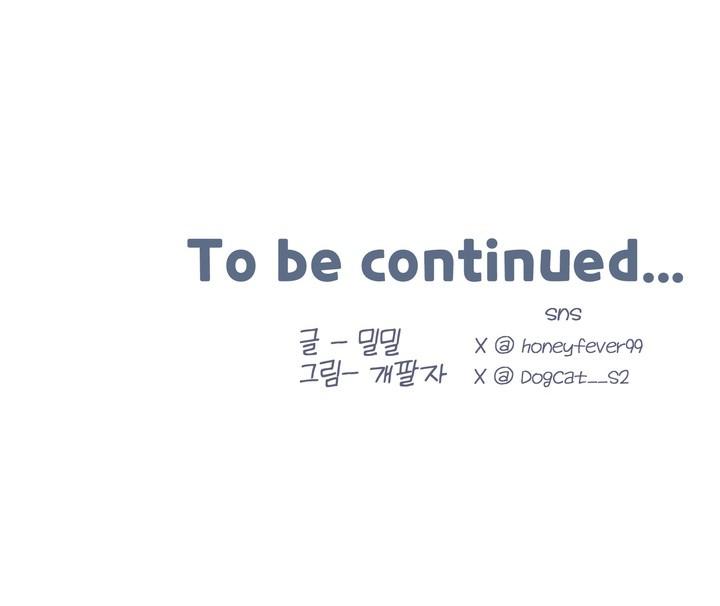 TUYỂN TẬP BL THÚ NHÂN VÀ XÚC TU Chapter 21.2 hổ 2 - Next Chapter 21.2 hổ 2