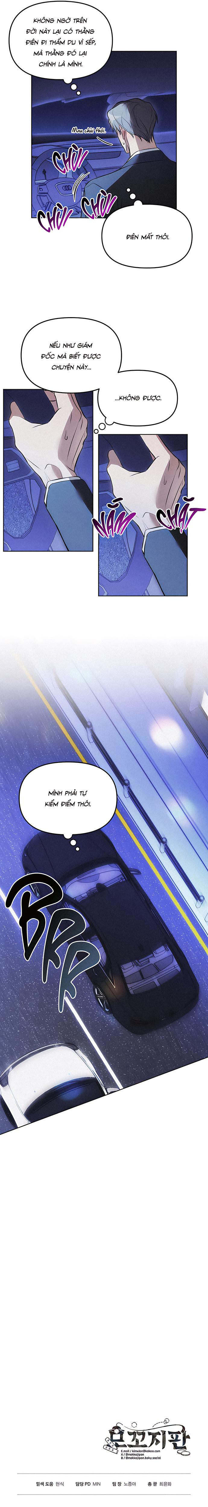 Mouse Trap Chapter 5 H - Trang 2