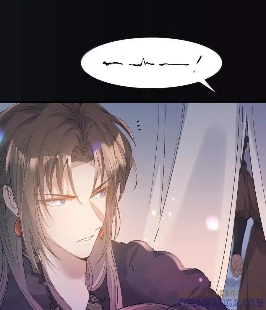 Loạn thế vi vương Chapter 122 - Next Chapter 123