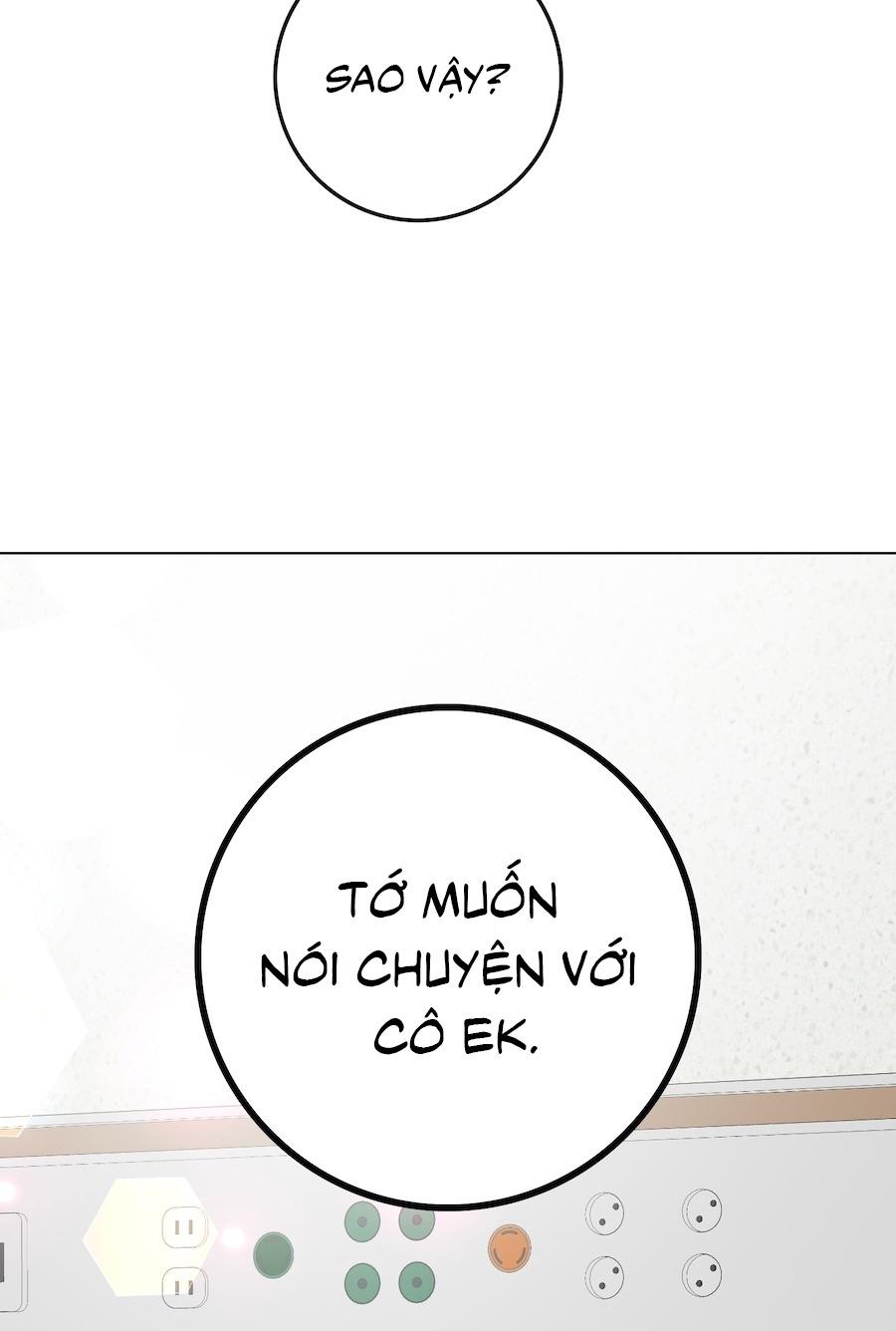 Flower of youth Chapter 47 - Next 
