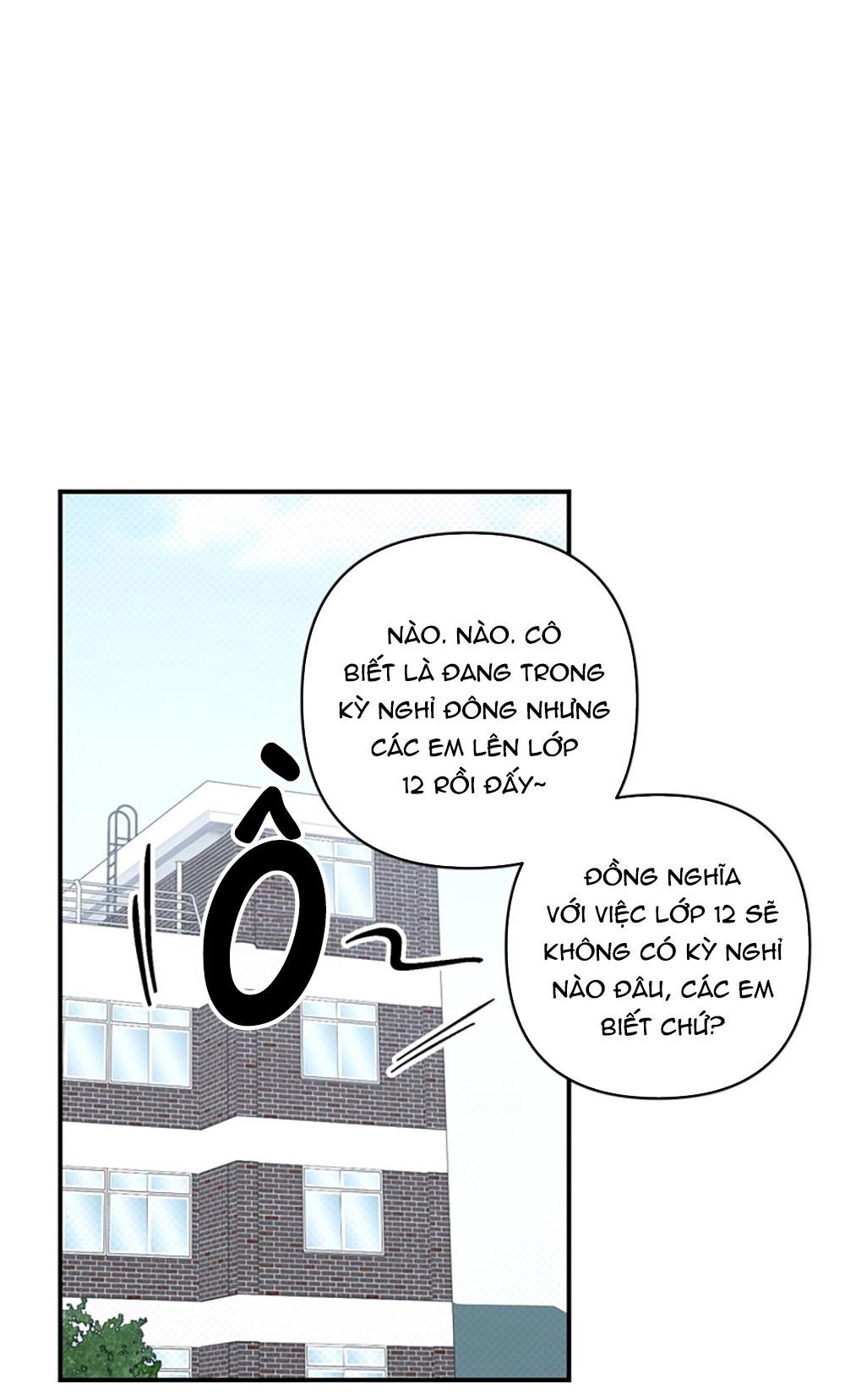 Eighteen's Bed Chapter 26 - Next 