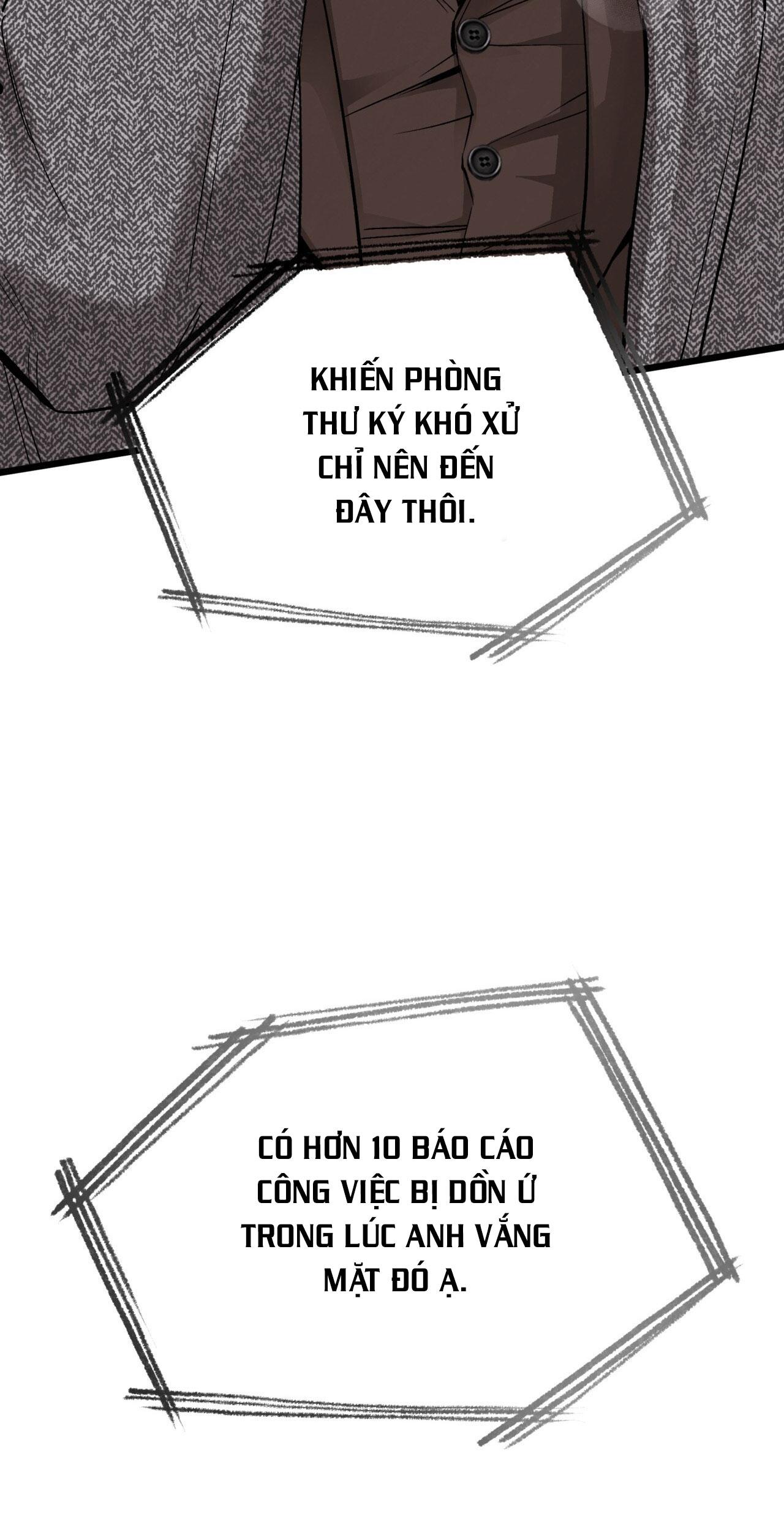 HONEY BEAR Chapter 62 - Next 