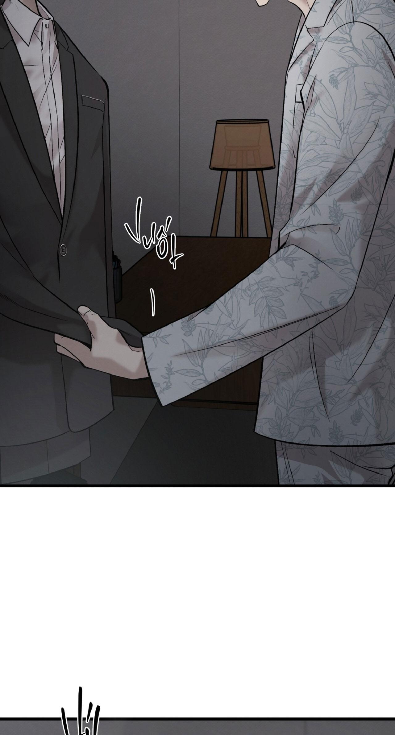 HONEY BEAR Chapter 69 - Next Chapter 70