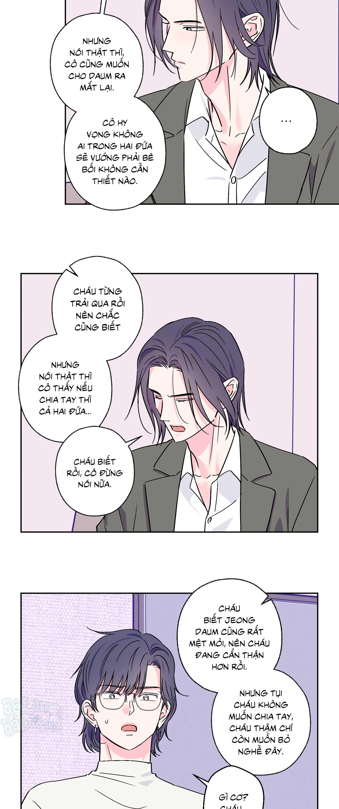 Vụ bê bối của Beta Chapter 64 - Next Chapter 65
