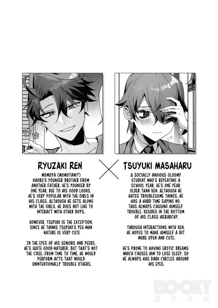 Oneshot hỏny Chapter 412 - Trang 2