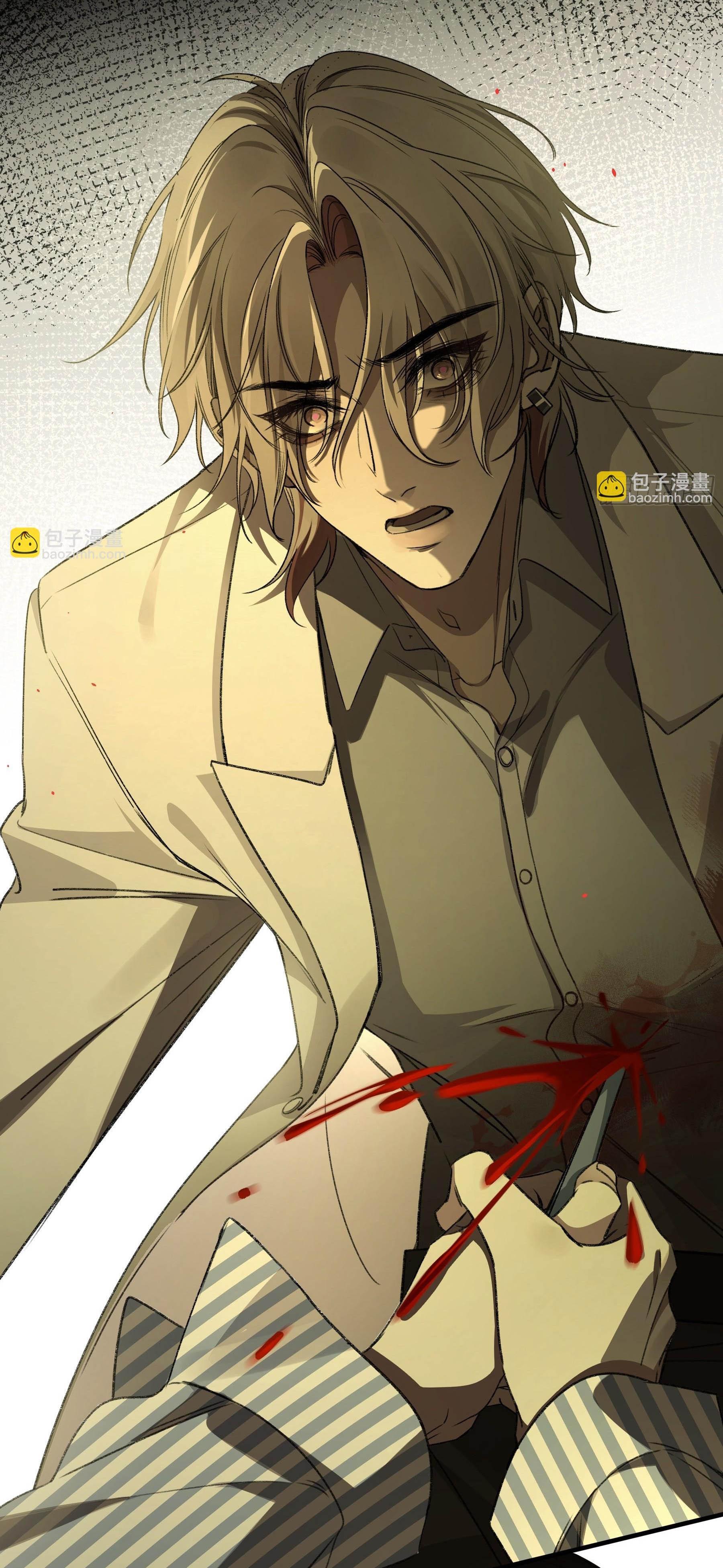 Ác linh Chapter 15 - Next 
