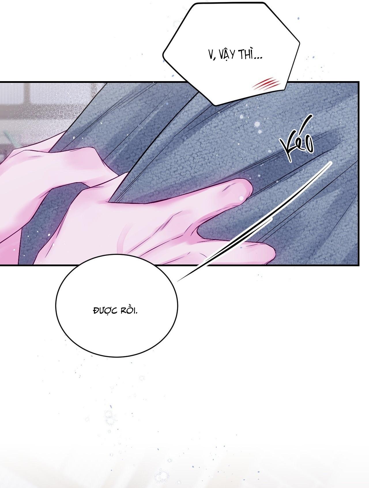 IMPERFECTLY US Chapter 12 - Next 