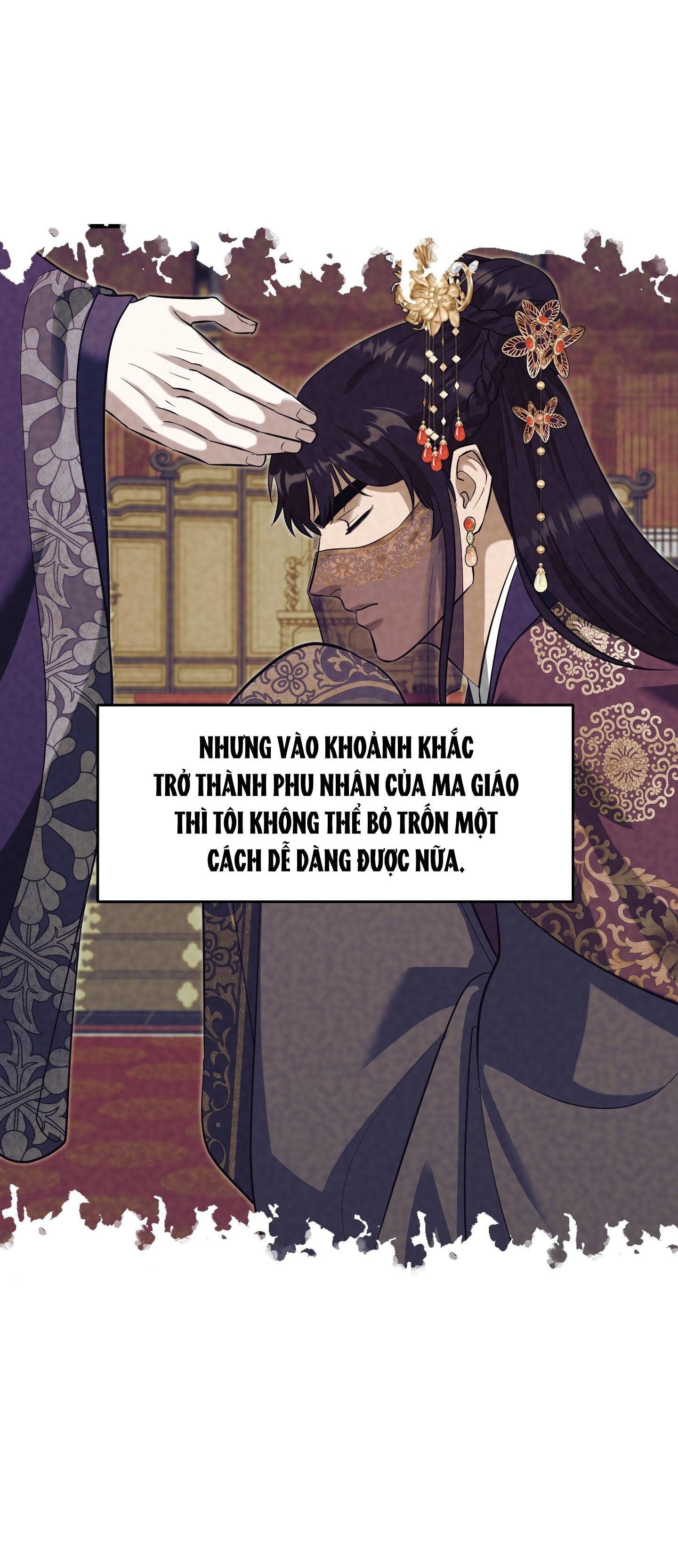 VỢ BÉ CỦA GIÁO CHỦ MA GIÁO Chapter 34 - Next Chapter 35