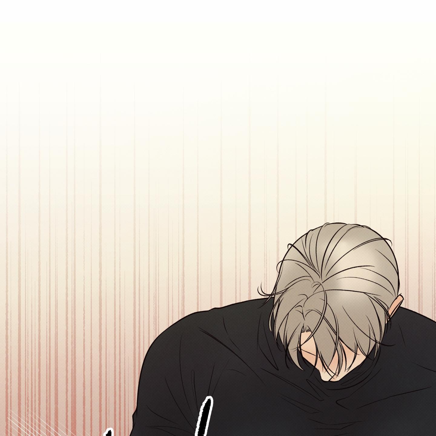 Ranh Giới Ảo Vọng Chapter 12 H+ - Next 