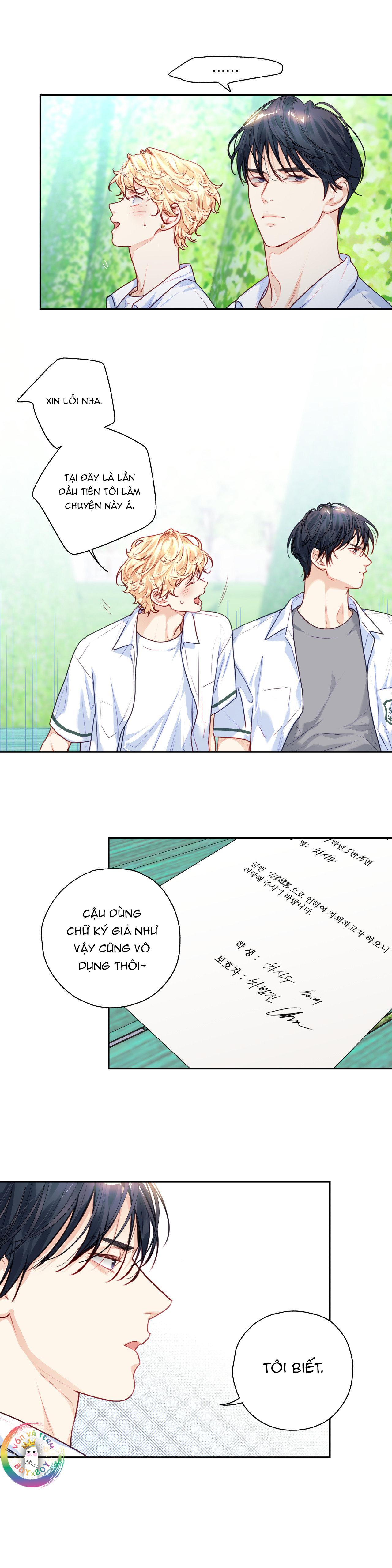 Love is an illusion! Superstar Chapter 19 - Next 