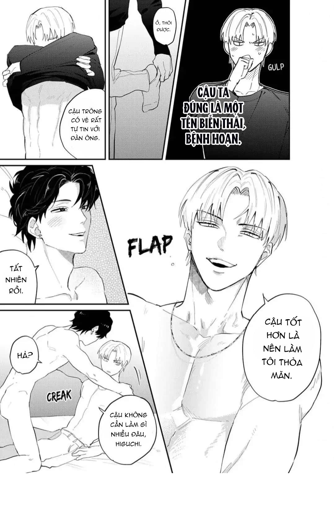 Anh Sinh Viên Thích Mông Bị Tên Biến Thái Vụng Về Mê Hoặc Chapter 1 - Next 