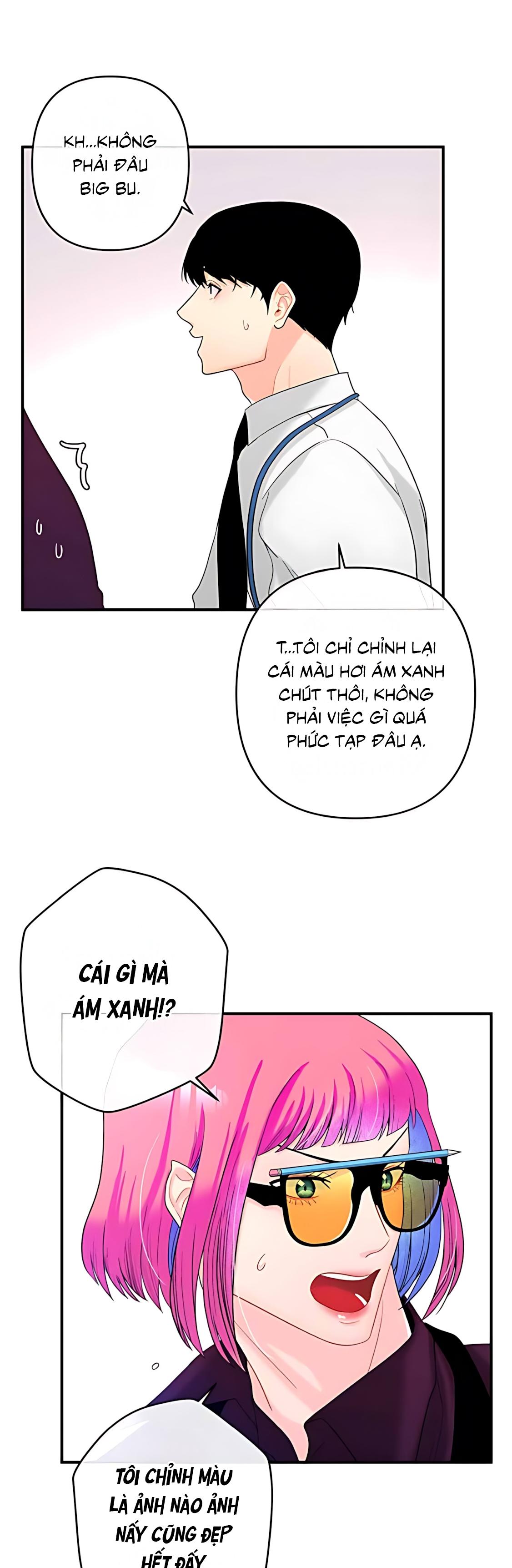 Phải lòng cục cưng nói lắp Chapter 9 - Next Chapter 10