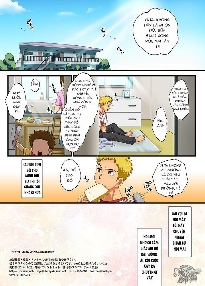 Tuyển tập BL màu sắc Chapter 157 - Next Chapter 158