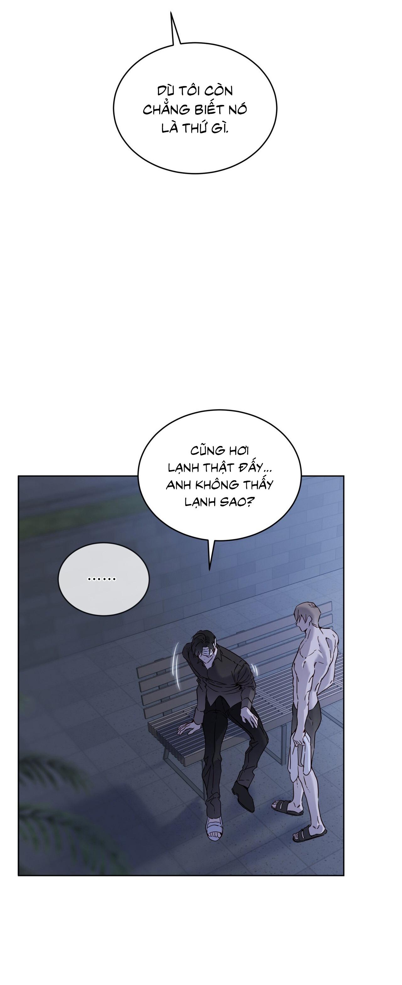 RAGA: Passion Chapter 16 - Next 