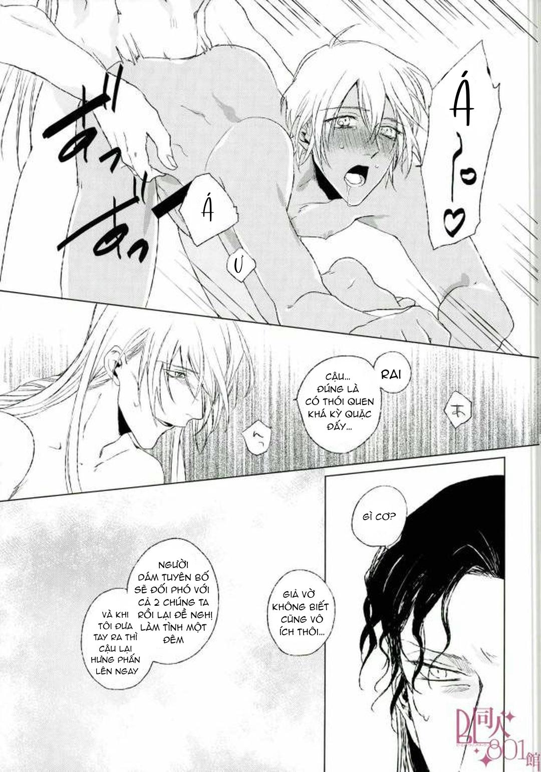DJ Detective Conan Chapter 10 - Trang 2