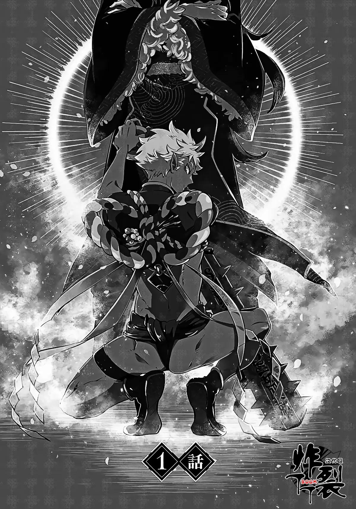 ONESHOT COI LÀ NỨNG Chapter 372.1 - Trang 2