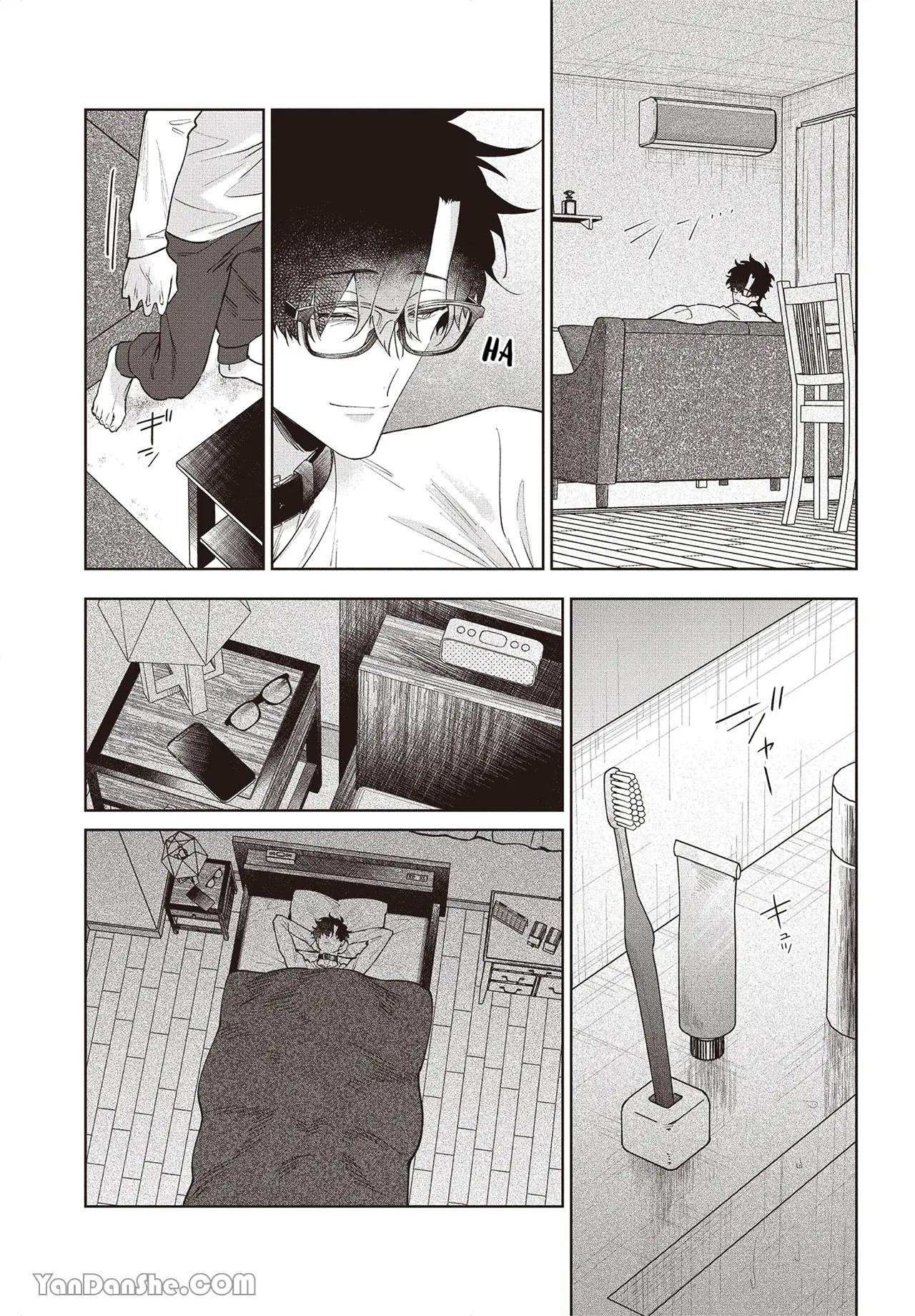 Series BL Manga Chapter 17.6 - Next 