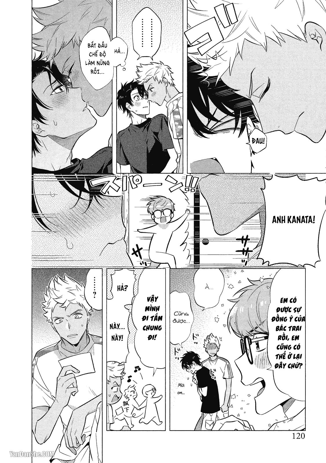 Series BL Manga Chapter 21.4 - Next 
