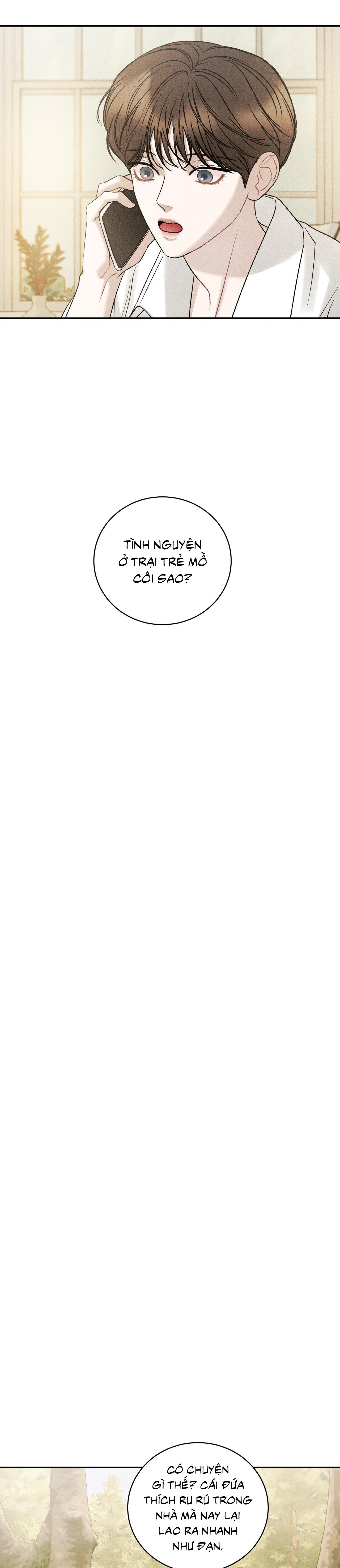 Joo Eun Chapter 45 - Next Chapter 46