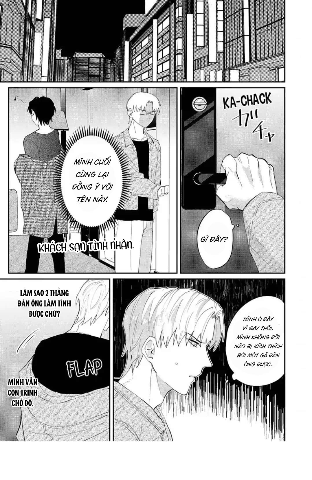 Anh Sinh Viên Thích Mông Bị Tên Biến Thái Vụng Về Mê Hoặc Chapter 1 - Next 