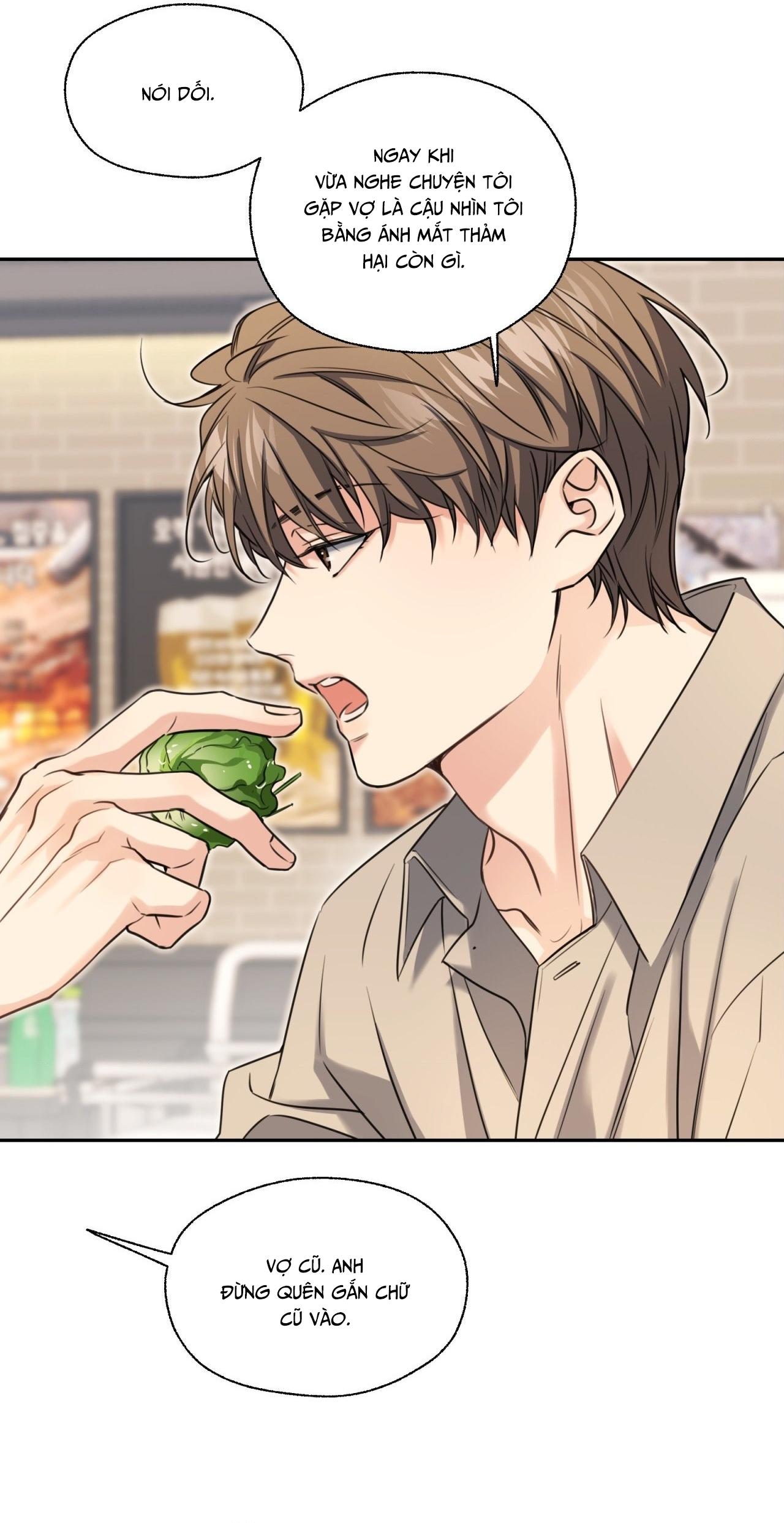 MELTING POINT Chapter 14 - Next 