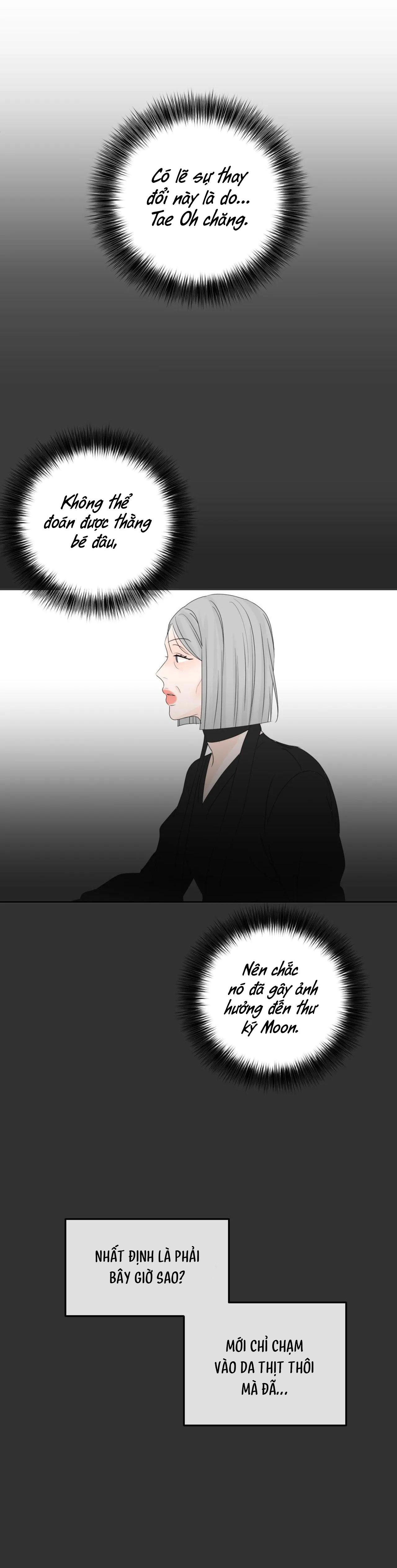 Ranh Giới Mùi Hương Chapter 14 - Next 