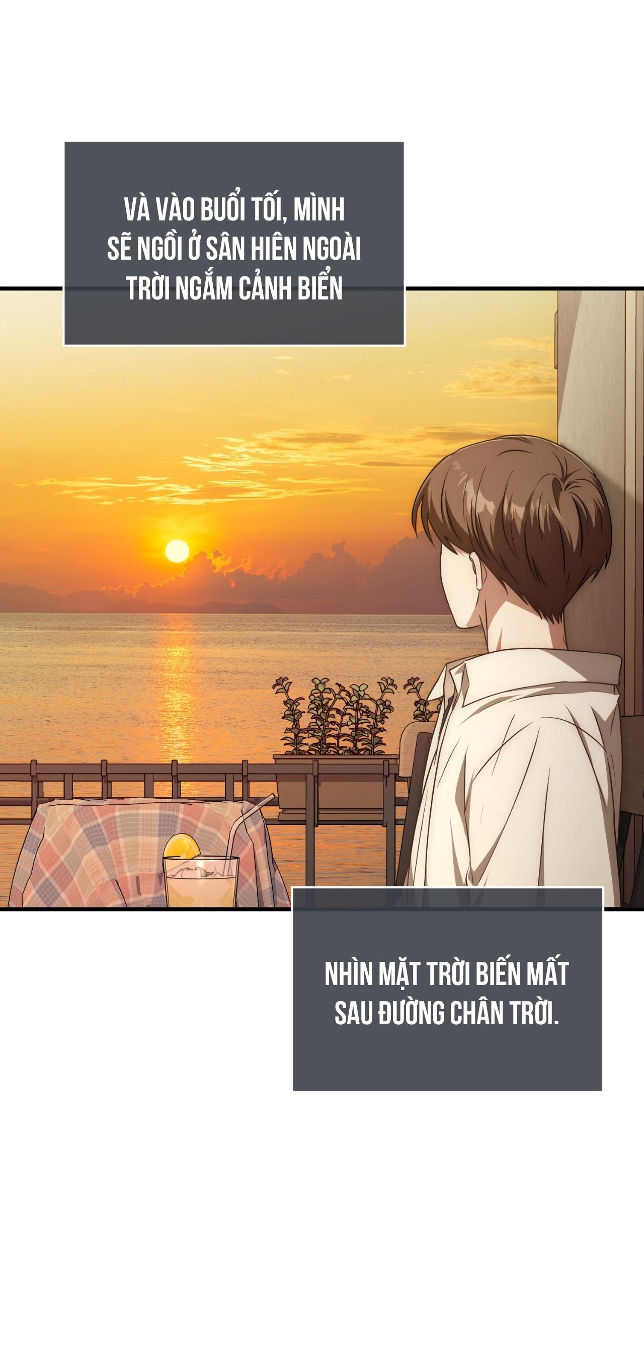 Guild member Chapter 84 - Next 