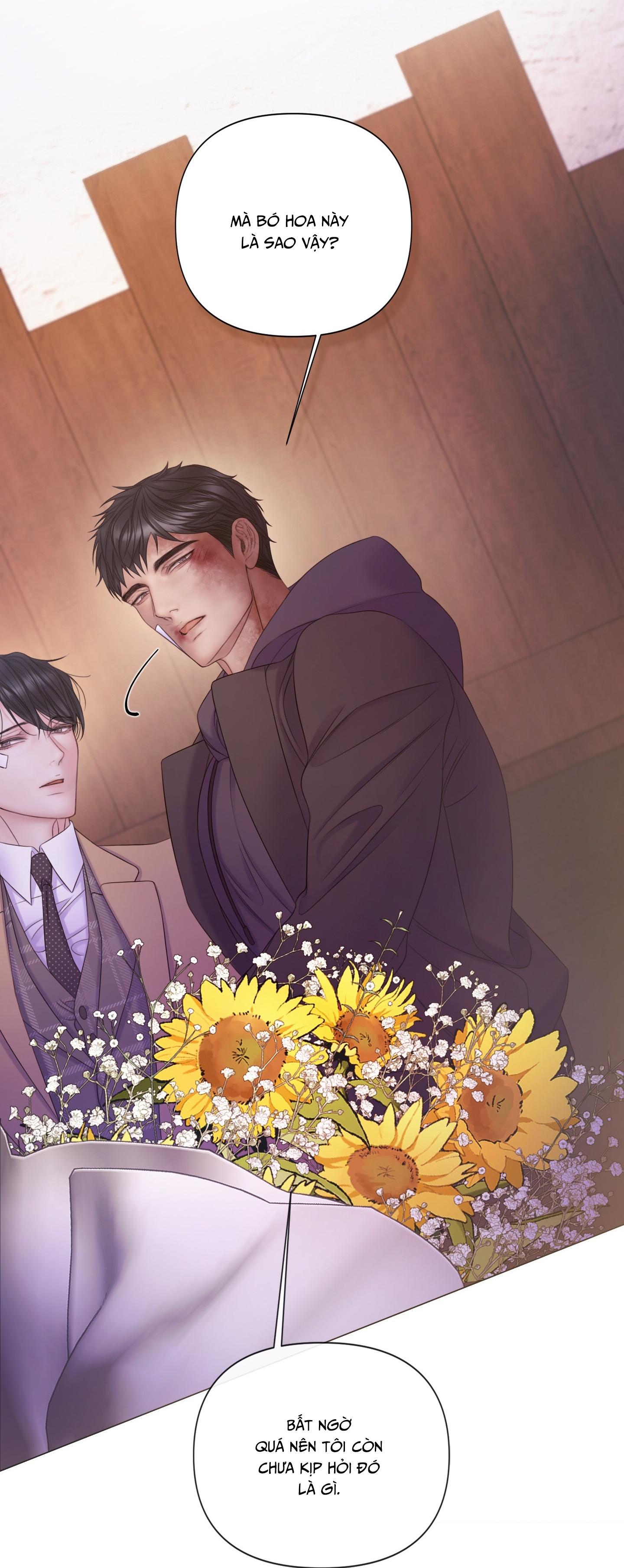 MARY JANE Chapter 63 - Next 