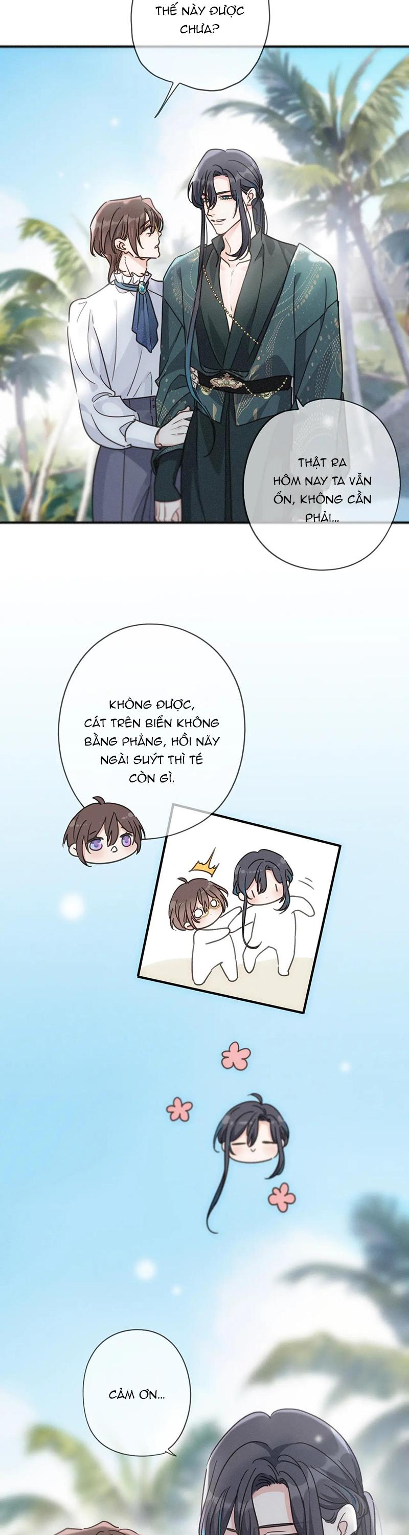 Khốn Thú Chi Nhiễm Chapter 71 - Next 