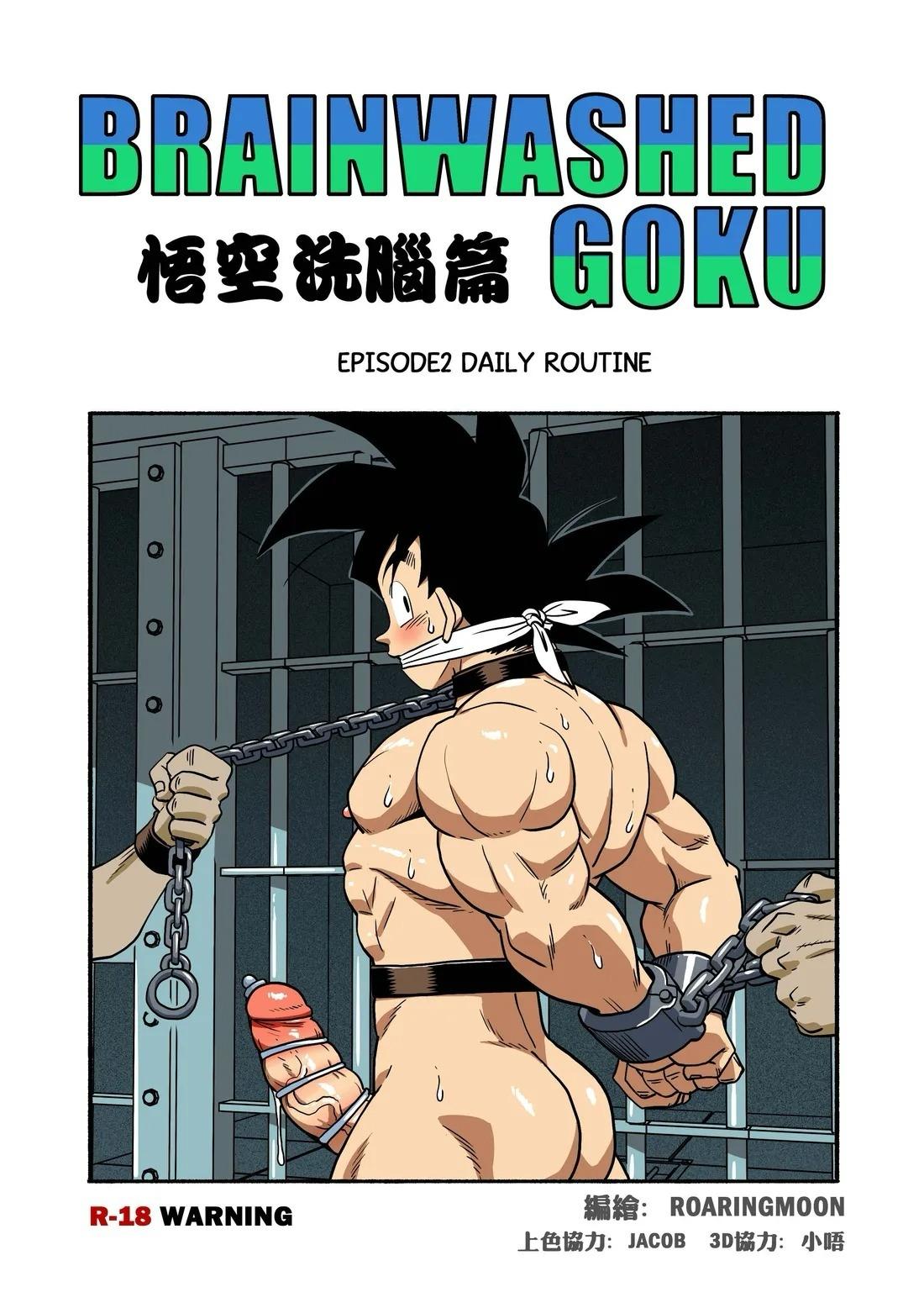 Nơi husbando của bạn bị đụ ná thở Chapter 230.2 - Trang 2