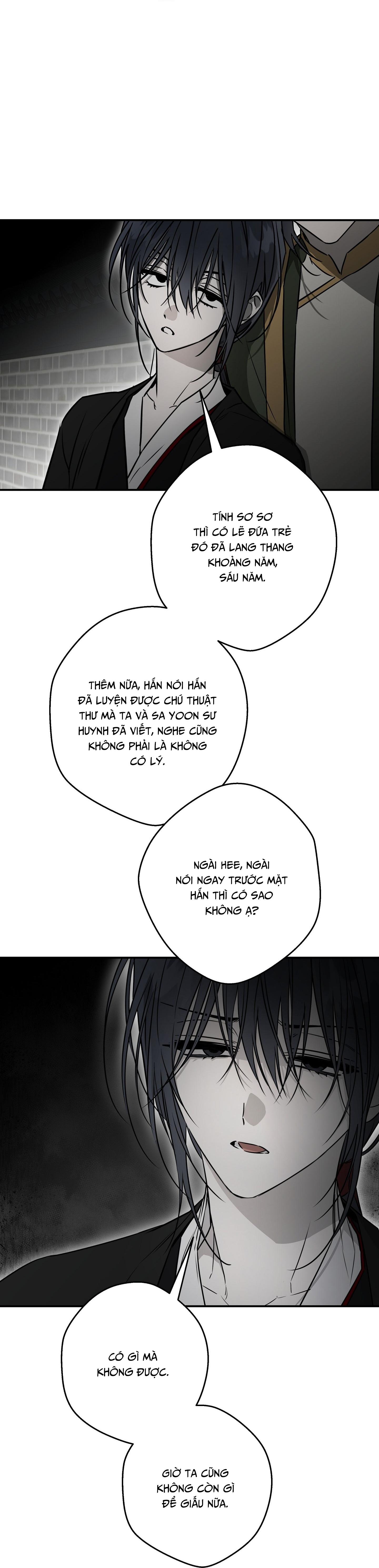 KHI MẶT TRỜI LÓ DẠNG Chapter 15 - Next 