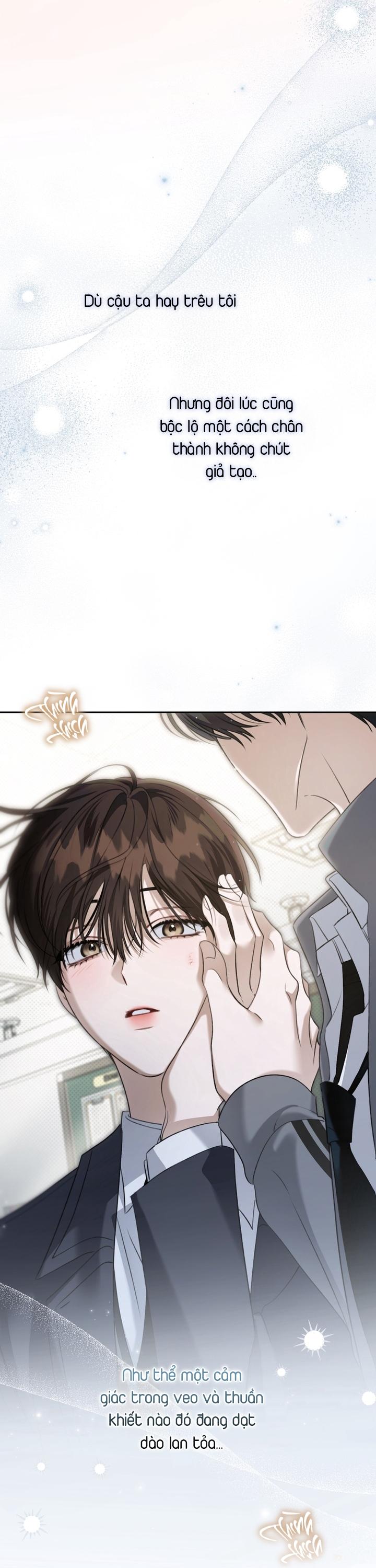EIGHTEEN'S BED Chapter 27 - Trang 2