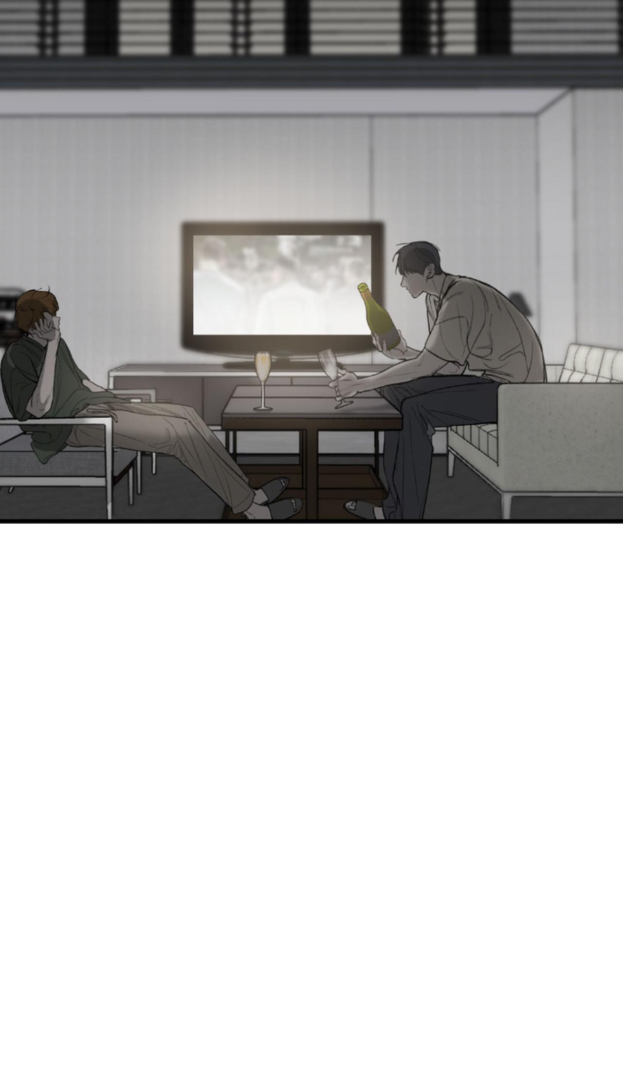 Deepest Confession Chapter 2 - Trang 2