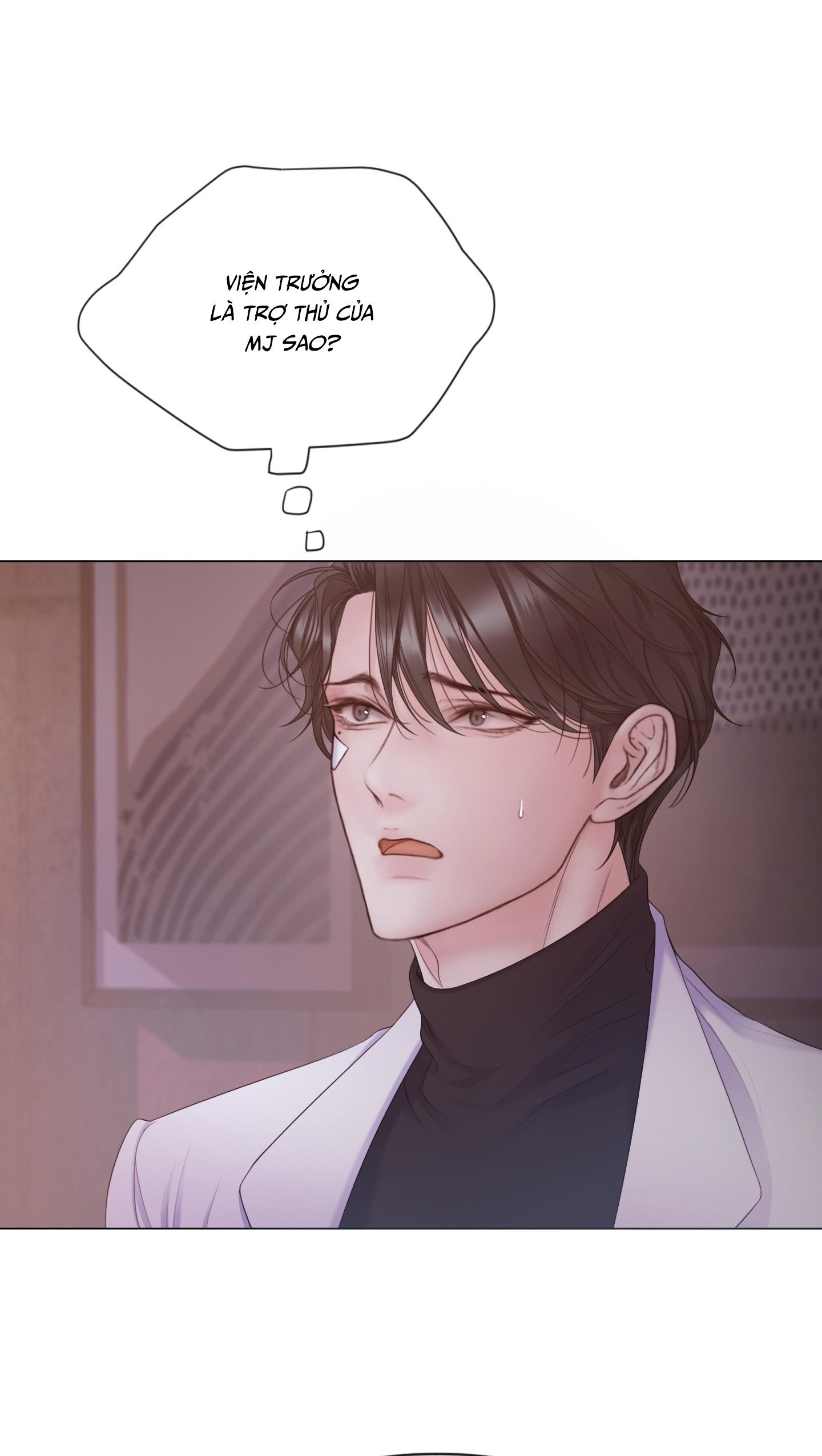 MARY JANE Chapter 65 - Next 