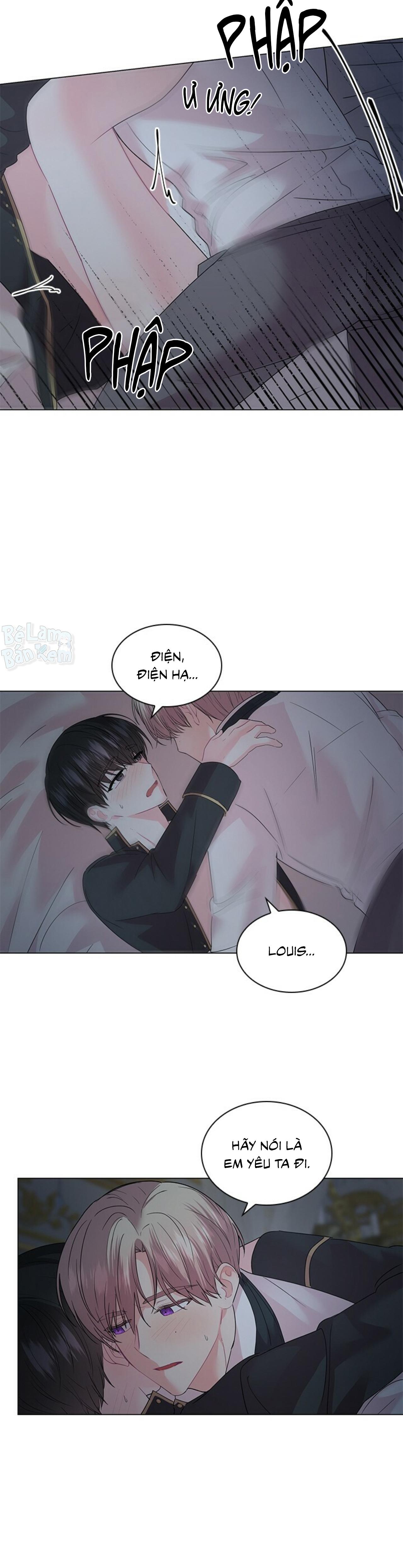 Who’s your daddy Chapter 47.03 H++ End - Trang 2