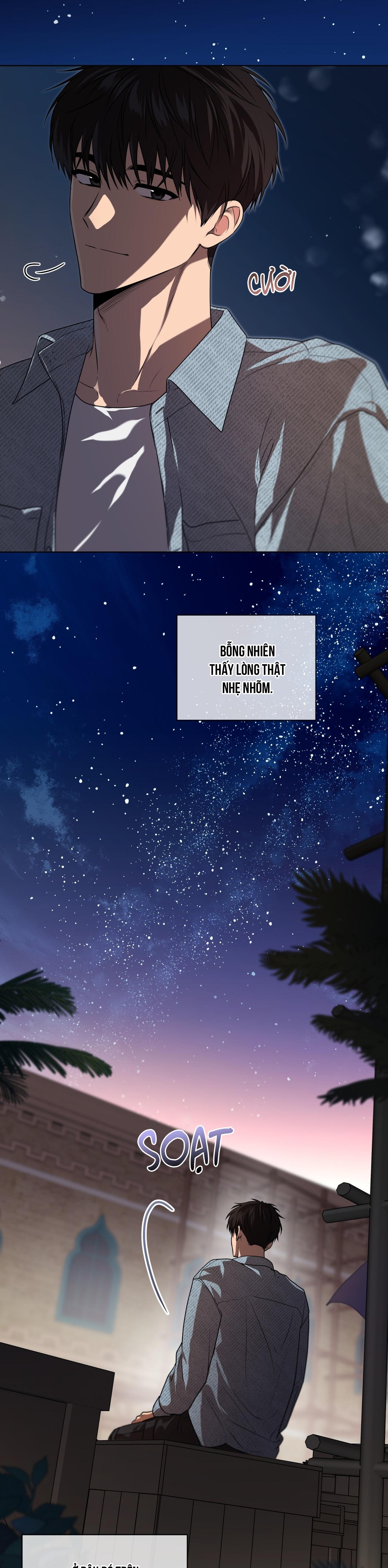 Passion Chapter 122 - Next 