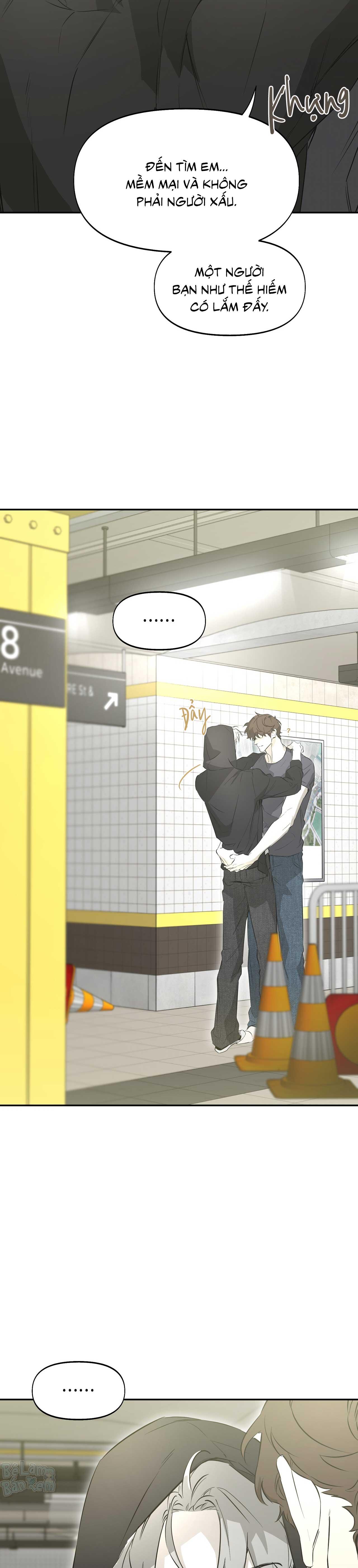 NERD PROJECT Chapter 49 - Next Chapter 50