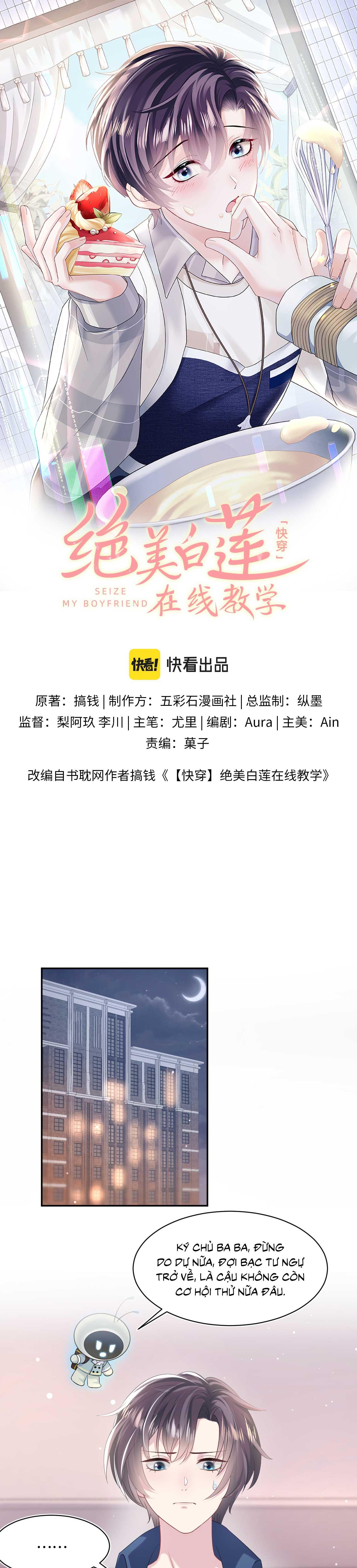 Tuyệt mỹ bạch liên hoa online dạy học Chapter 136 - Next Chapter 137