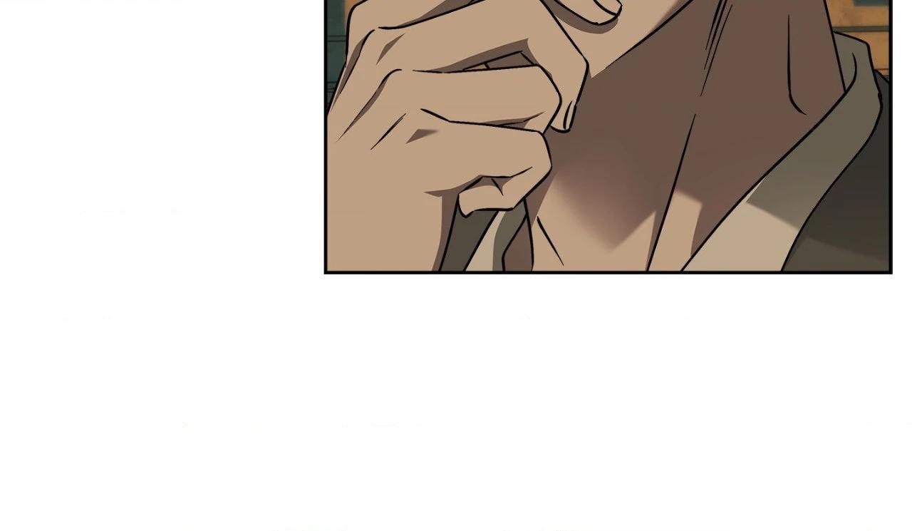 Vụ Án Mạng Kinh Hoàng Tại Số 19 Phố Sunset Chapter 8 - Next Chapter 9