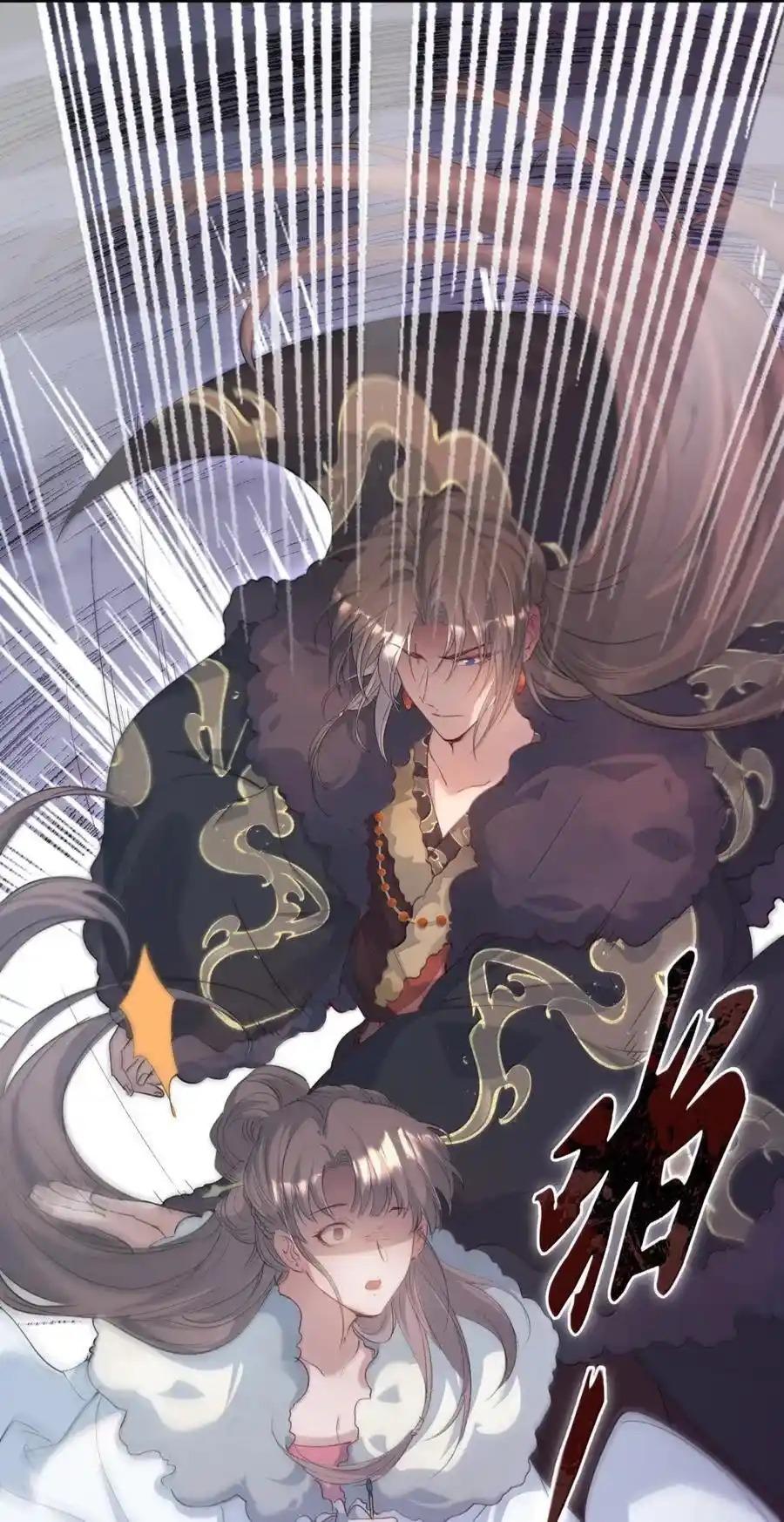 Loạn thế vi vương Chapter 122 - Next Chapter 123