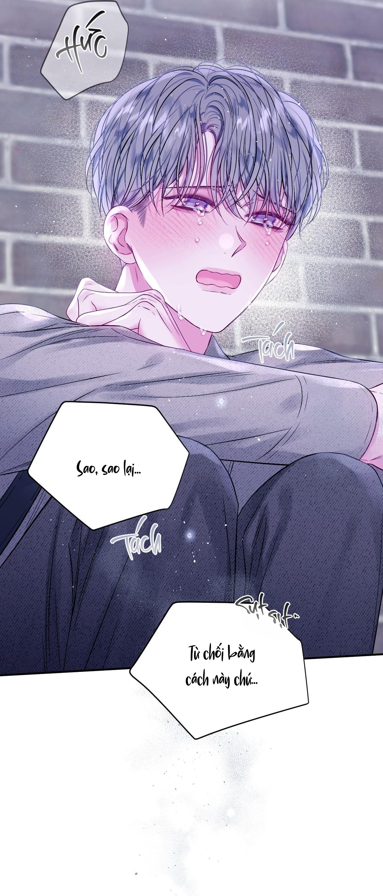 IMPERFECTLY US Chapter 11 - Next 