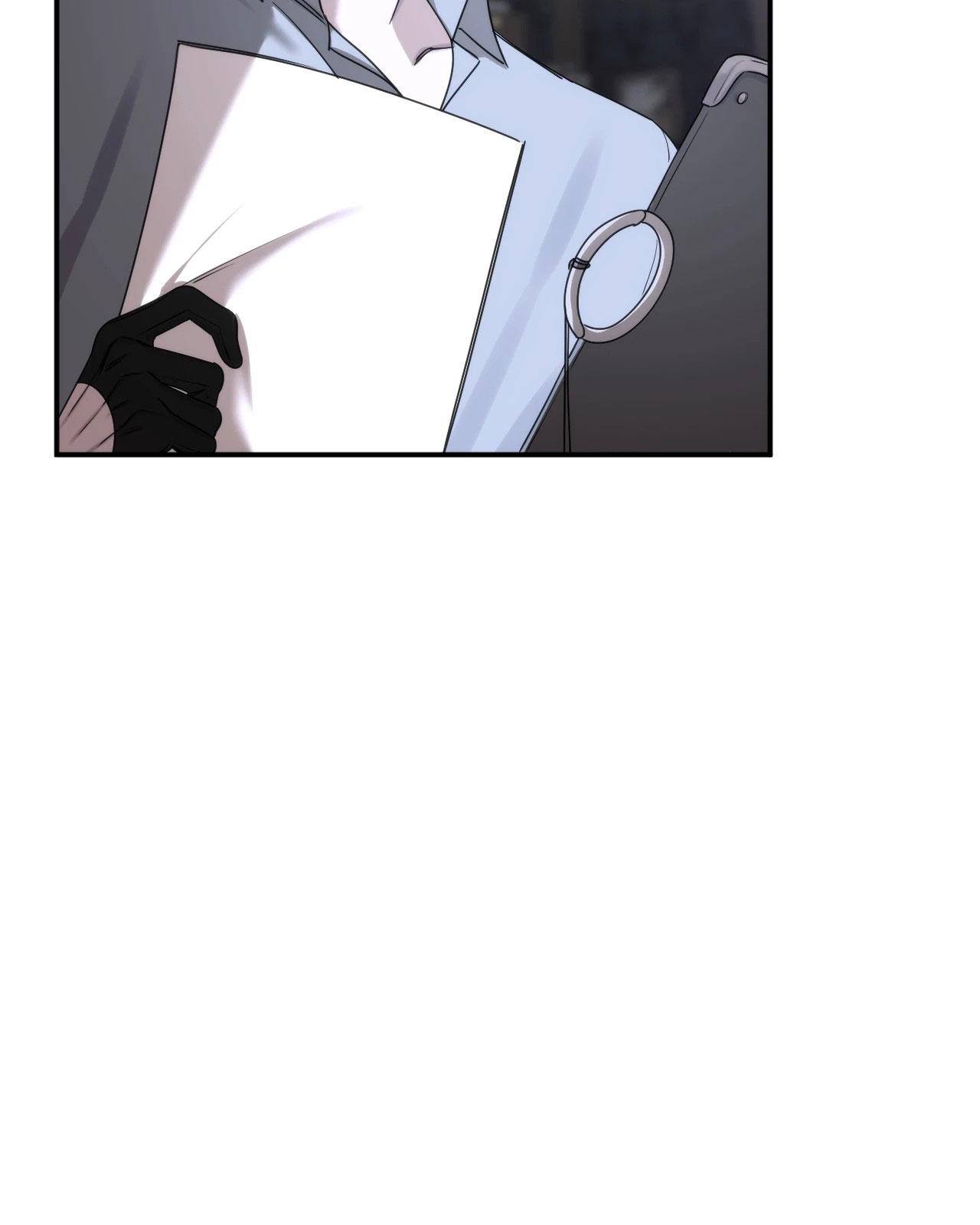 NAME ME Chapter 24 - Next Chapter 25