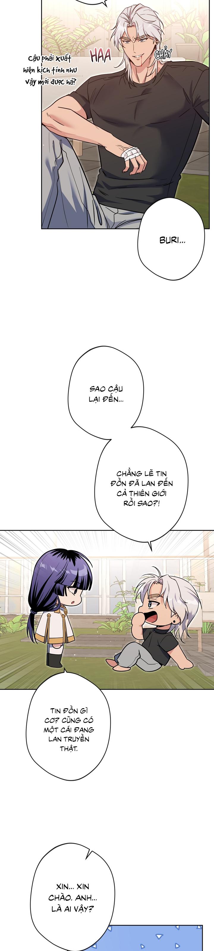 Angel kiss Chapter 44 - Next Chapter 45