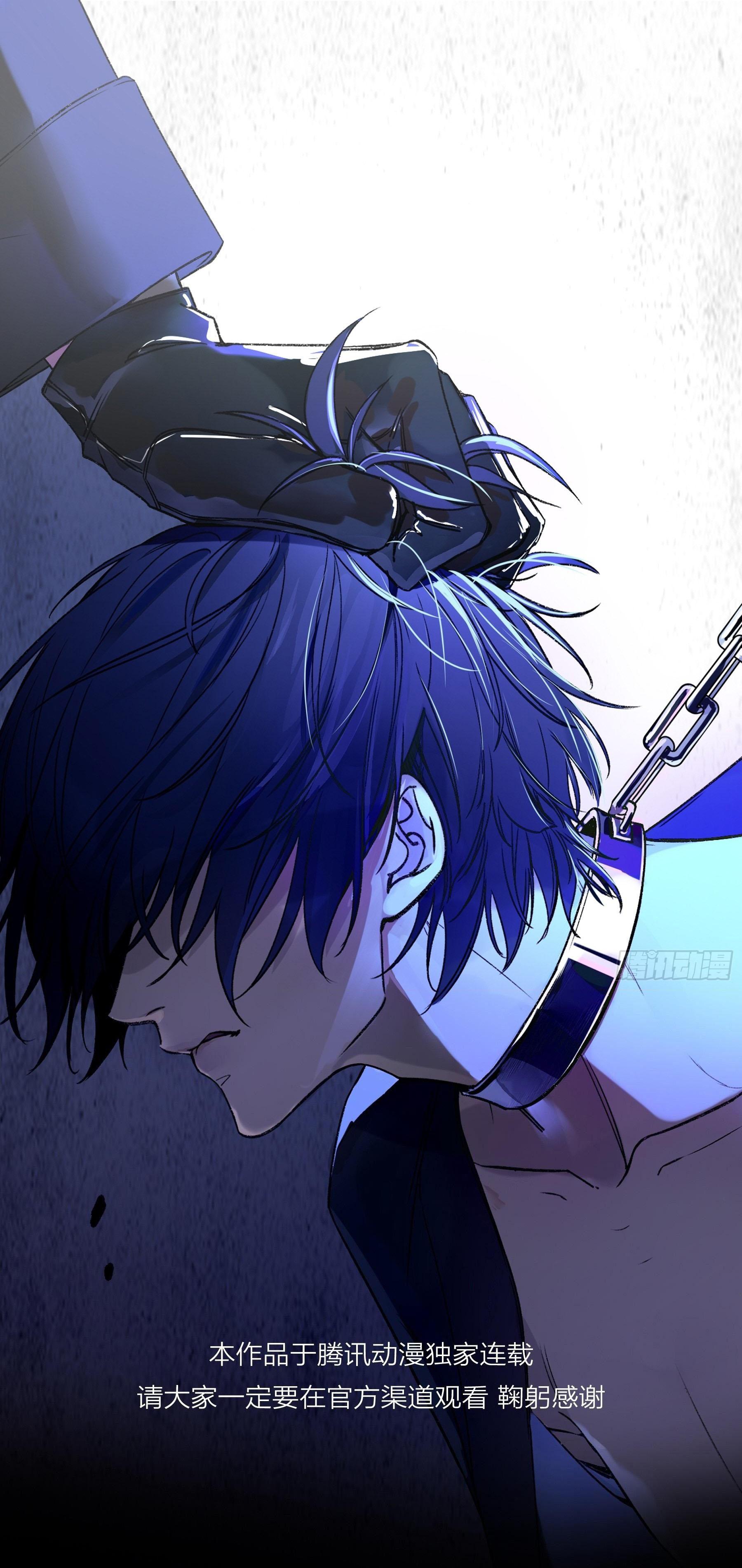 Ác linh Chapter 25 - Next Chapter 26