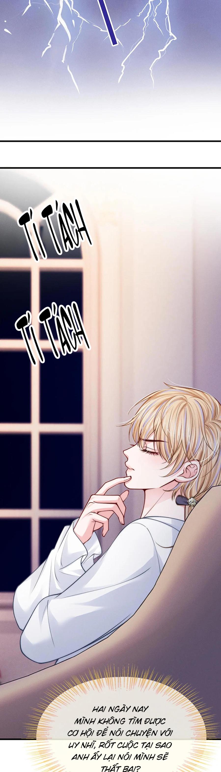 Không Thân Mật Sẽ Tiêu Đời Chapter 49 - Next Chapter 50