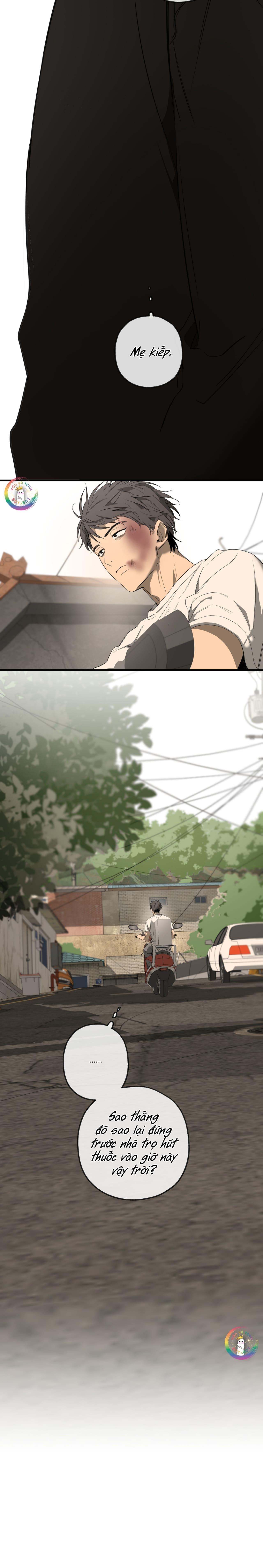 Tôi và Yang Il-woo Chapter 1 - Trang 2
