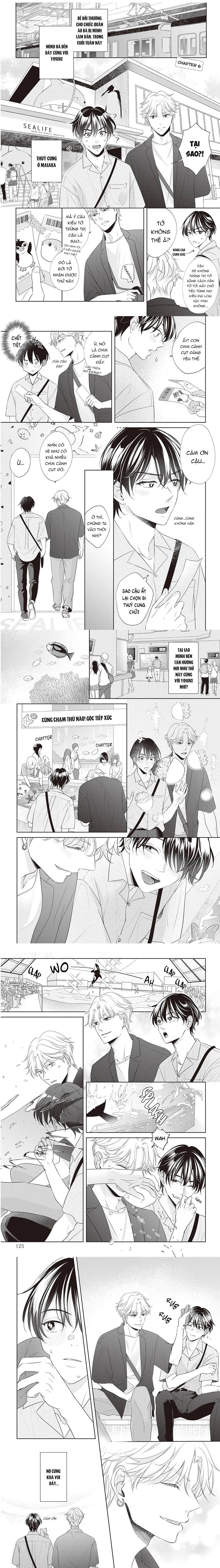 Series BL Manga Chapter 16.6 - Next 