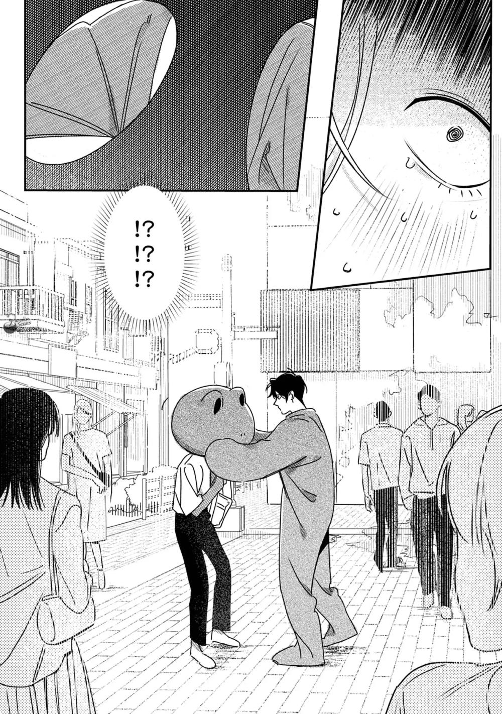 Ôm Tôi Một Cái Nào, Chàng Ếch Chapter 4 - Trang 2