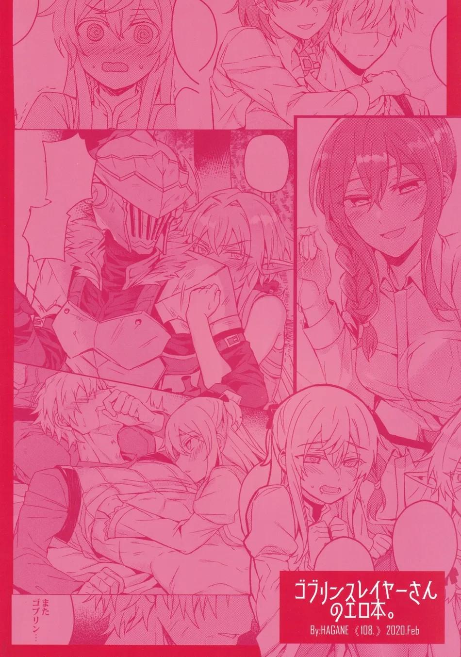 Tổng hợp oneshot Chapter 286 - Next Chapter 287