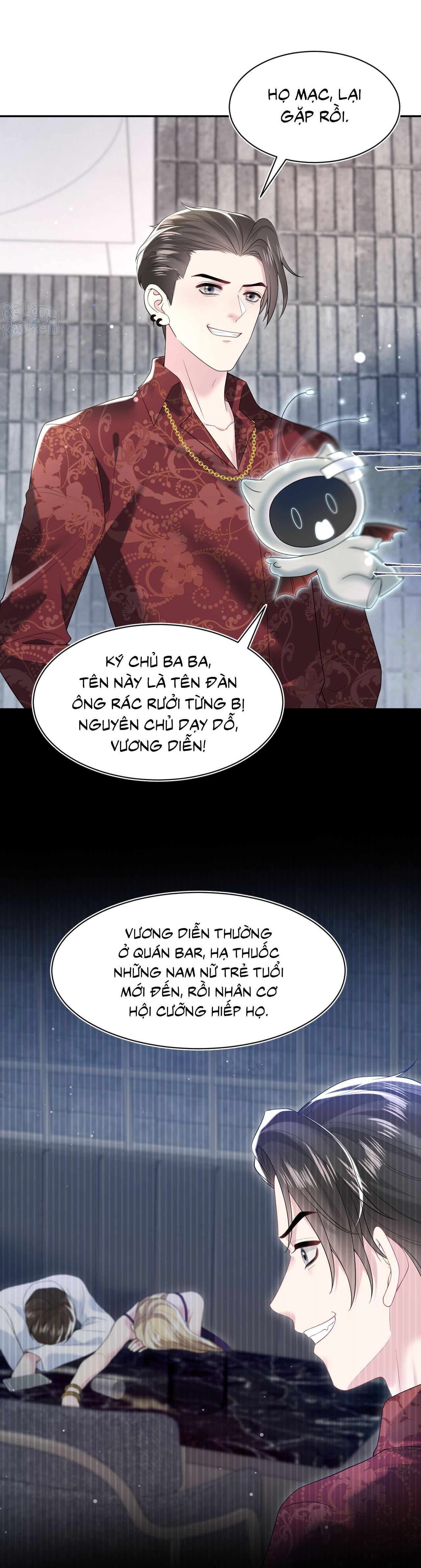 Tuyệt mỹ bạch liên hoa online dạy học Chapter 205 - Next Chapter 206